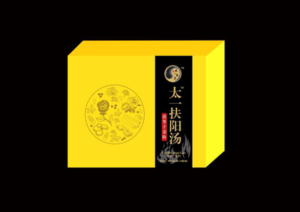 太一本草 太一扶陽(yáng)湯.jpg 太一本草 太一扶陽(yáng)湯.jpg