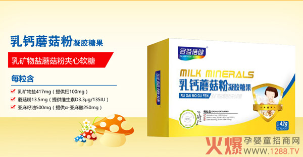 ��ĩ�����I�N����(y��u)�x���汶���I�B(y��ng)Ʒ