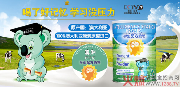 ���Ȳ��֌W(xu��)���̷��Ј�(ch��ng)���x��ӛ���W(xu��)���䷽�̷۾͌�(du��)��