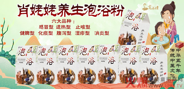 Ф�����B(y��ng)����ԡ�� �Gɫ�غ����o(h��)����