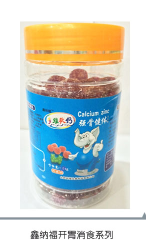 鑫納福強骨健體系列