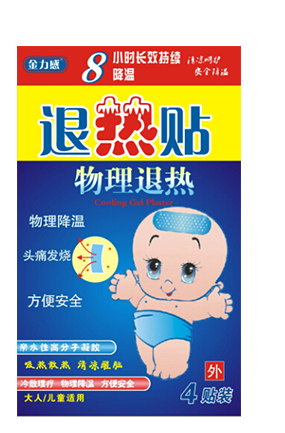 金力感退熱貼 4貼裝.jpg 金力感退熱貼 4貼裝.jpg