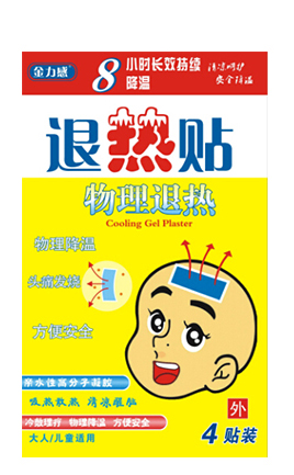 金力感退熱貼4貼裝