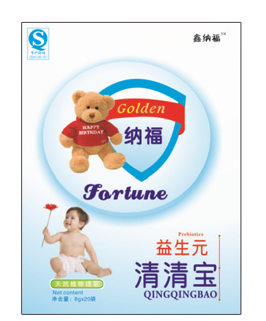 鑫納福清清寶 益生元.jpg 鑫納福清清寶 益生元.jpg