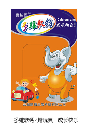 �μ{����Sܛ�}ٛ(z��ng)��� ���L�옷.jpg