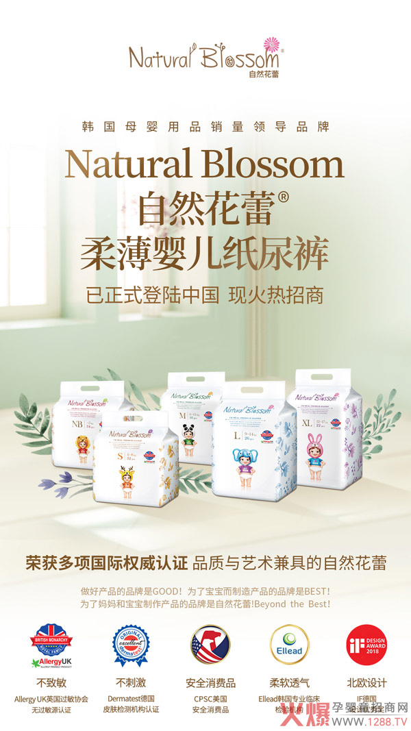 ��ĩ����������ꇣ��n��(gu��)��Ȼ���ټ���ѝ����K���T(m��n)���x��