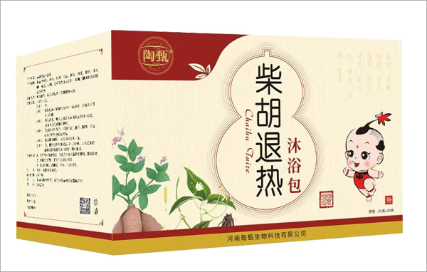 陶甄柴胡退熱沐浴包