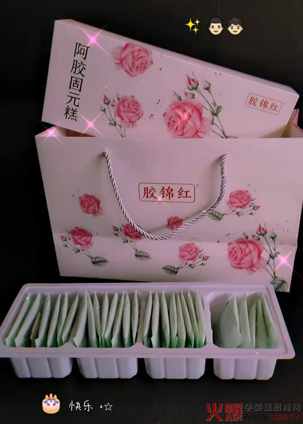 �����ͺöY���������a(b��)��ζ���z�\�t���z��Ԫ��