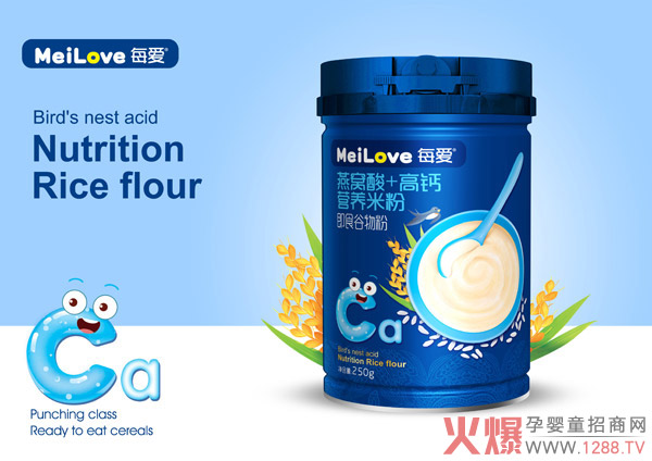 ÿ����C��I(y��ng)�B(y��ng)�׷���Ʒ���� ��ĩ�����oʳ�x����(zh��n)�]�e(cu��)