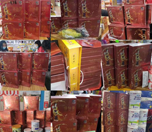  �������и෽�K��չʾ2