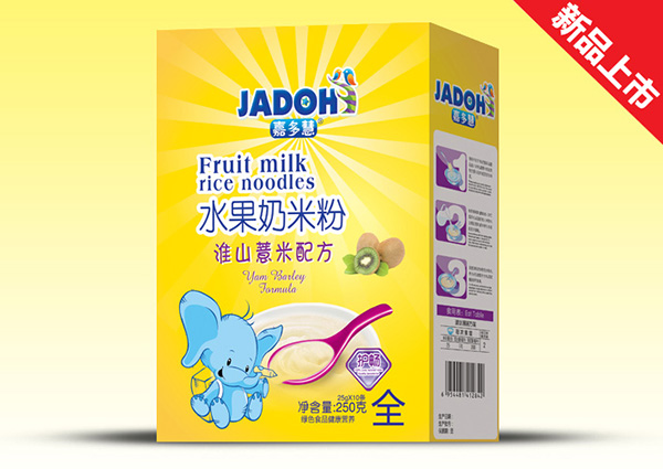  �ζ�ۻ�ɽ޲���䷽-ˮ�����׷�(��)