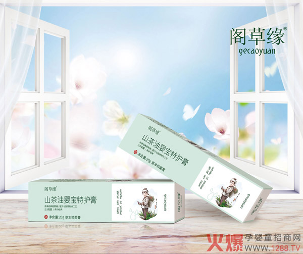 �w�ݾ�ɽ���͋댚���o(h��)�� �غ��|(zh��)���̝�(r��n)�B(y��ng)�o(h��)