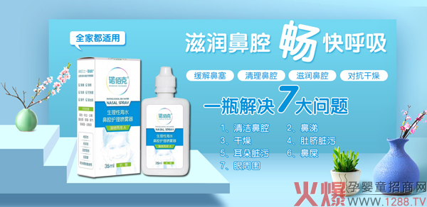 �Z�ۿ������Ժ�ˮ��ǻ�o(h��)�퇊�F����ô�������Æ���