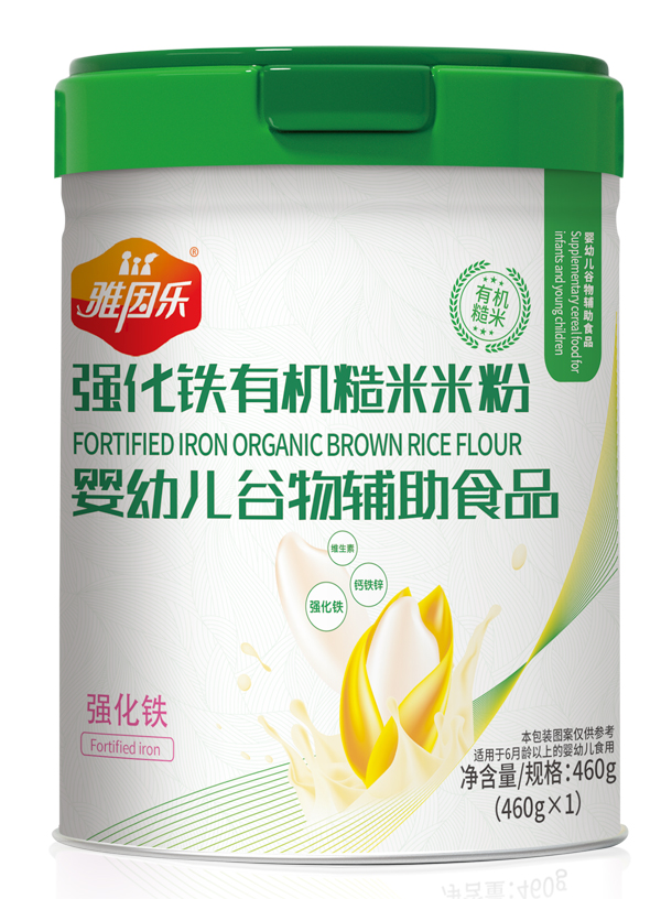 雅因樂強化鐵有機糙米米粉.jpg 雅因樂強化鐵有機糙米米粉.jpg