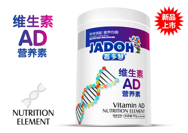  �ζ�۠I(y��ng)�B(y��ng)���F (t��ng)-�S����AD