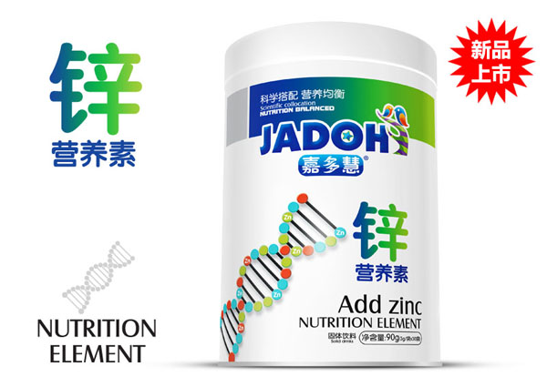  �ζ�۠I(y��ng)�B(y��ng)���F (t��ng)-�\