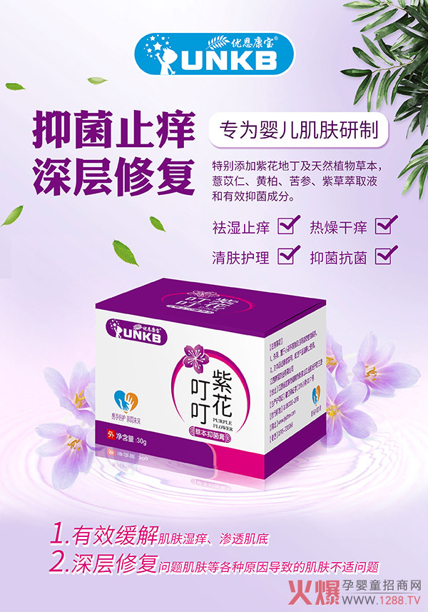 ���캢�ӝ�W��������x��(y��u)�������ϻ������ݱ��־���