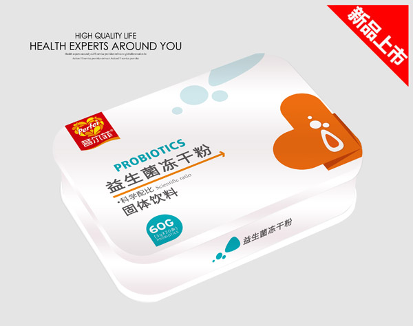 菩爾菲益生菌凍干粉.jpg 菩爾菲益生菌凍干粉.jpg