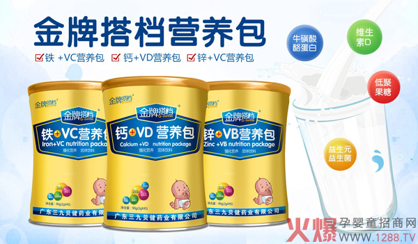 ���ƴ�n�I�B(y��ng)�� ��ע�}�F�\���A(ch��)�I�B(y��ng)�a���P(gu��n)�ۺó��L