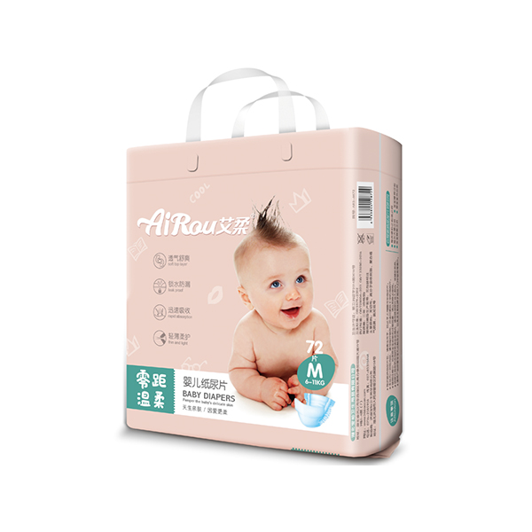 艾柔嬰兒紙尿片M72-2.jpg