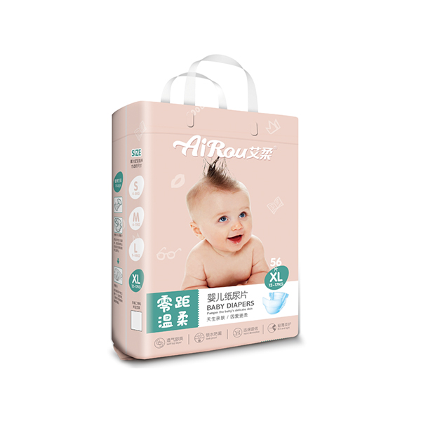 艾柔嬰兒紙尿片XL56-1.jpg