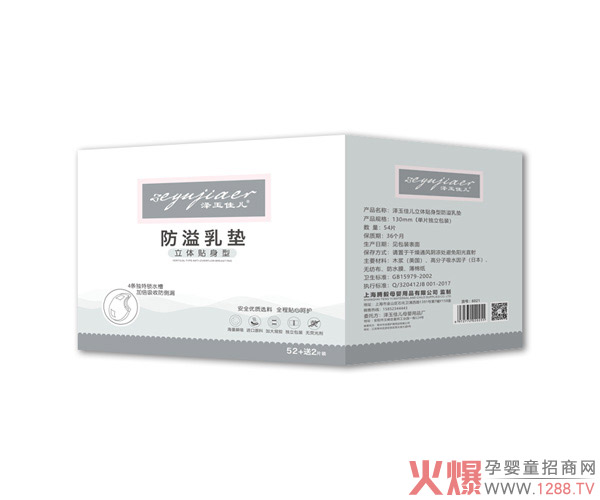 ���̌�����ν�Q���x����у����w�N���ͷ�����|