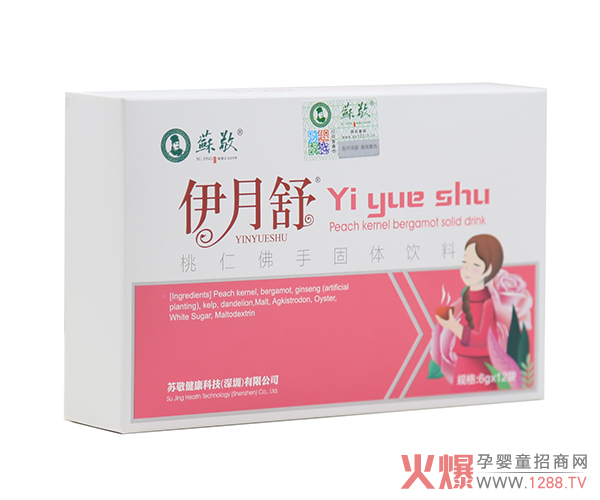 ʹ��(j��ng)��ô�k���e���f��ȟ�ˮ���K�����������ʷ��ֹ��w��ϸ����V��