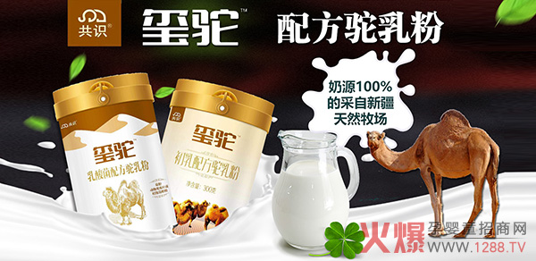 ��Ʒ���٬F(xi��n)���R�������t��������м����N(xi��o)���ف�(l��i)������