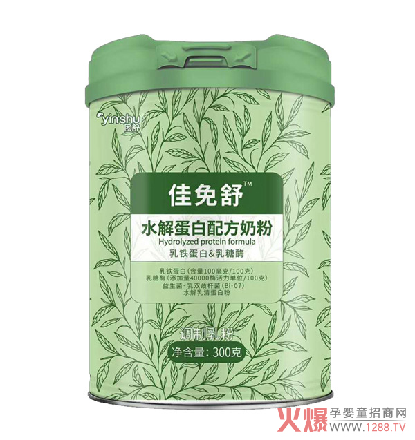 ˮ���̷��Ă����Ӻ������������ˮ�⵰���䷽�̷��˽���