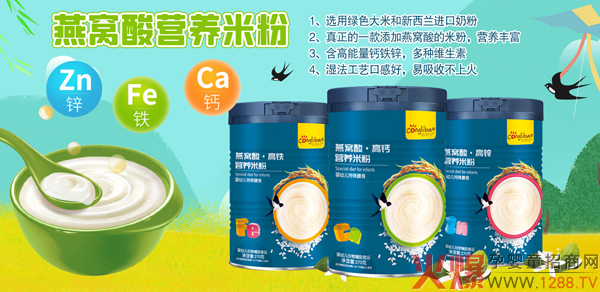 ������C���׷��������ÏV������̚gӭ��