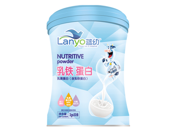 藍幼乳鐵蛋白營養(yǎng)粉.jpg 藍幼乳鐵蛋白營養(yǎng)粉.jpg