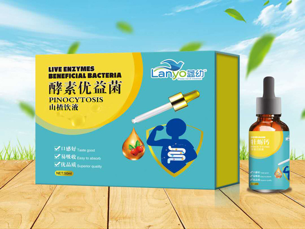 藍幼酵素優(yōu)益菌山楂飲液.jpg 藍幼酵素優(yōu)益菌山楂飲液.jpg