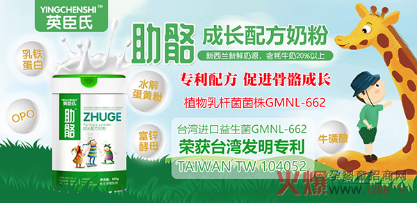 ���q���ʲô�̷ۺ���Ӣ�����������L�䷽�̷��˽���