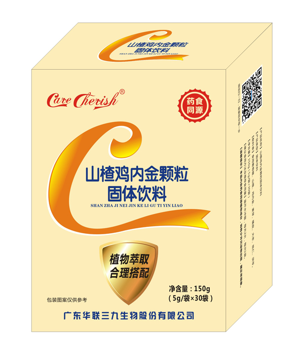    CareCherish�º�ɽ��u��(n��i)���w�� �Q��