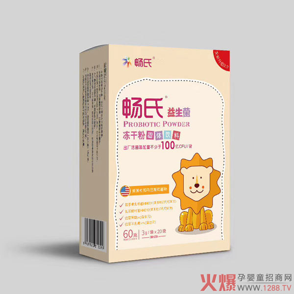 �������������ɷۃ�(y��u)��(sh��)��B