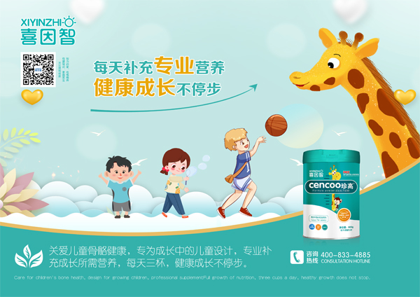    ϲ������߳��L�䷽�̷�2