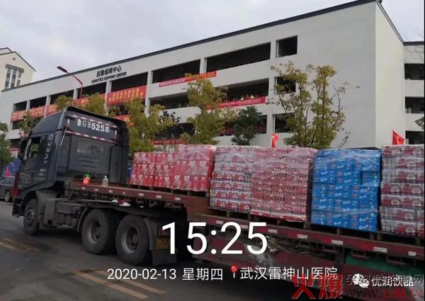 ���2021��������Ը���� ���Ҹ�����(y��u)������