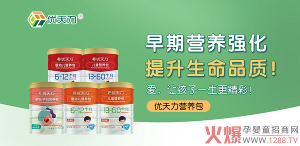 ��(y��u)�����I(y��ng)�B(y��ng)�� ��δ��(l��i)���{�o(h��)��