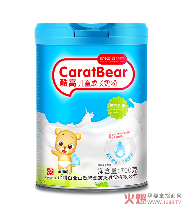 ����ɽ�����ÿ�߃�ͯ���L(zh��ng)�̷��ṩȫ��?t��ng)I(y��ng)�B(y��ng)���������o(h��)�����A�����ܾ���