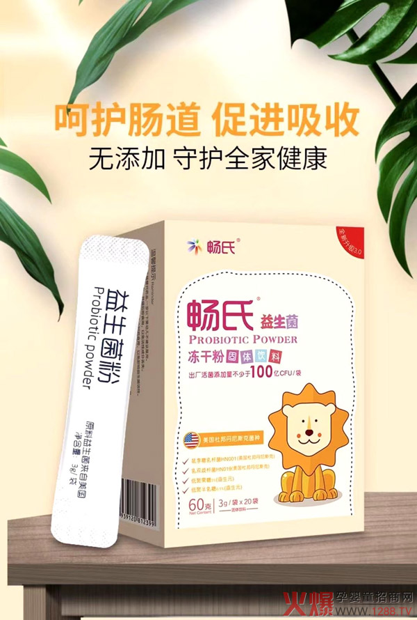 2021���ߑ�(zh��n)�����������������Є�(d��ng)