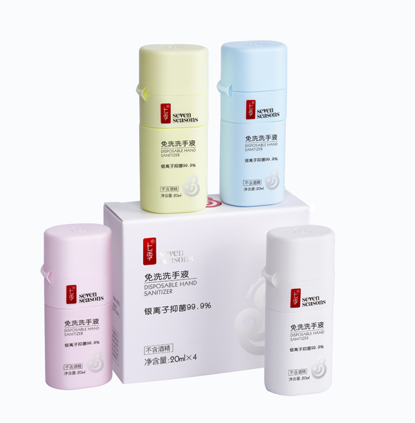   �߼���ϴϴ��Һ