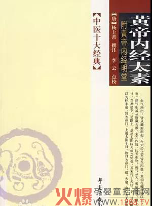 �ԡ�ʳ���B(y��ng)���������x�у�����ˎʳͬԴ���ذ�������