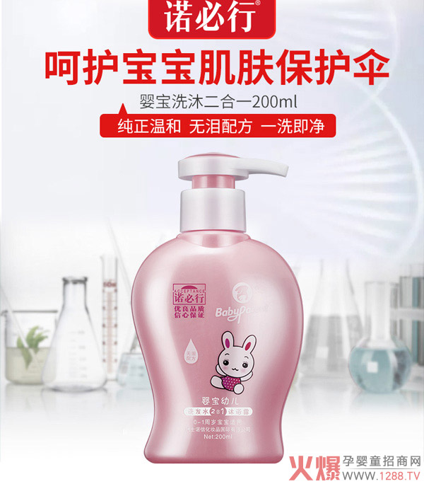 �Z���Ћ댚�׃�ϴ�l(f��)��ԡ¶����һ �o�I�䷽�������w