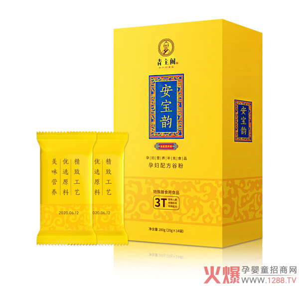 ���ڠI�B(y��ng)����a�������]�����w���Ű����