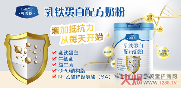 �������̷��Ƅݶ��������u����ʳƷ�������R�l(f��)�������Ј��������к�������