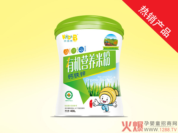 ������ЙC(j��)�I�B(y��ng)�׷� �S����Ʒ�_���oʳ����