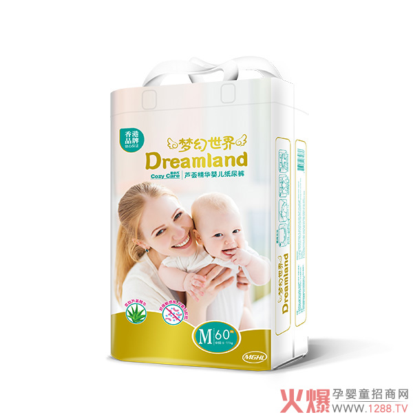 ��֪���x��ʲô����ѝ�����]��Ƿ���(m��ng)�������J�C���A����ѝ