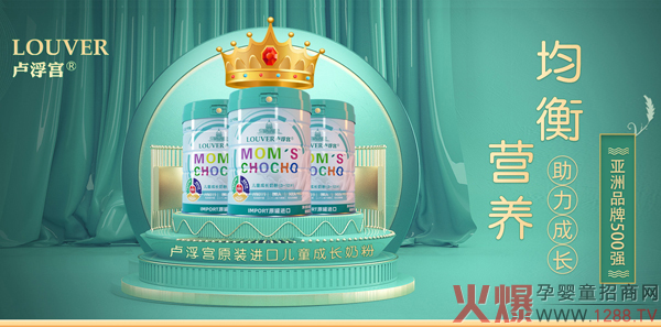 LOUVRE�R���m��ͯ���L(zh��ng)�̷� ���(xi��ng)��(qu��n)���J(r��n)�C��������Ʒ�|(zh��)