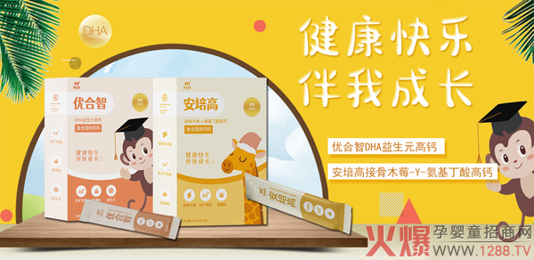 ���������(y��u)���ǠI�B(y��ng)Ʒ��(qi��ng)�����v���Ћ�ͯ�W(w��ng) 2021�W(w��ng)�j(lu��)���̻���_��