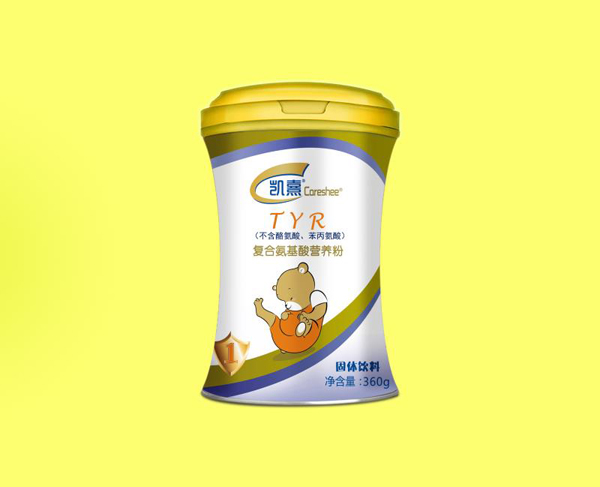 凱熹TYR復(fù)合氨基酸營(yíng)養(yǎng)粉.jpg 凱熹TYR復(fù)合氨基酸營(yíng)養(yǎng)粉.jpg